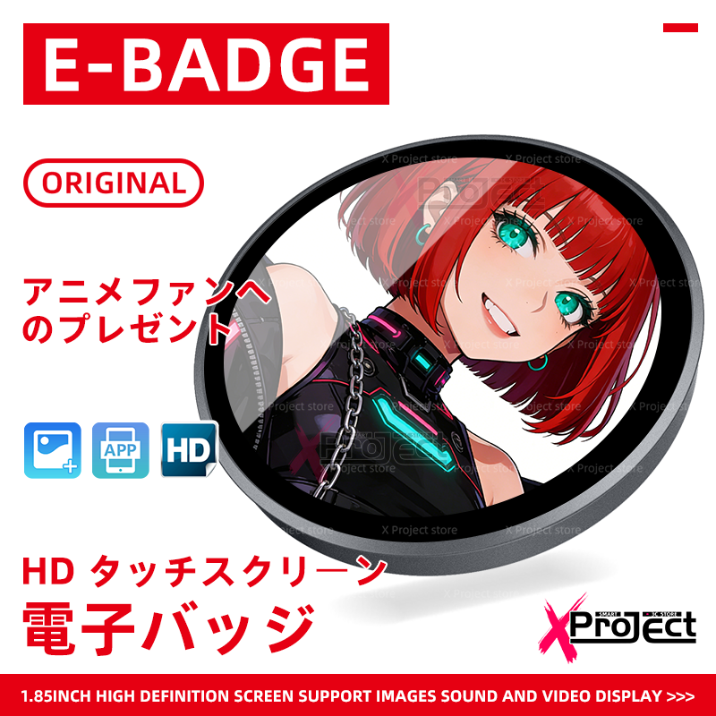 French Connection Watches Smartwatch App - Lencana Elektronik Pintar Bluetooth Pecinta Anime