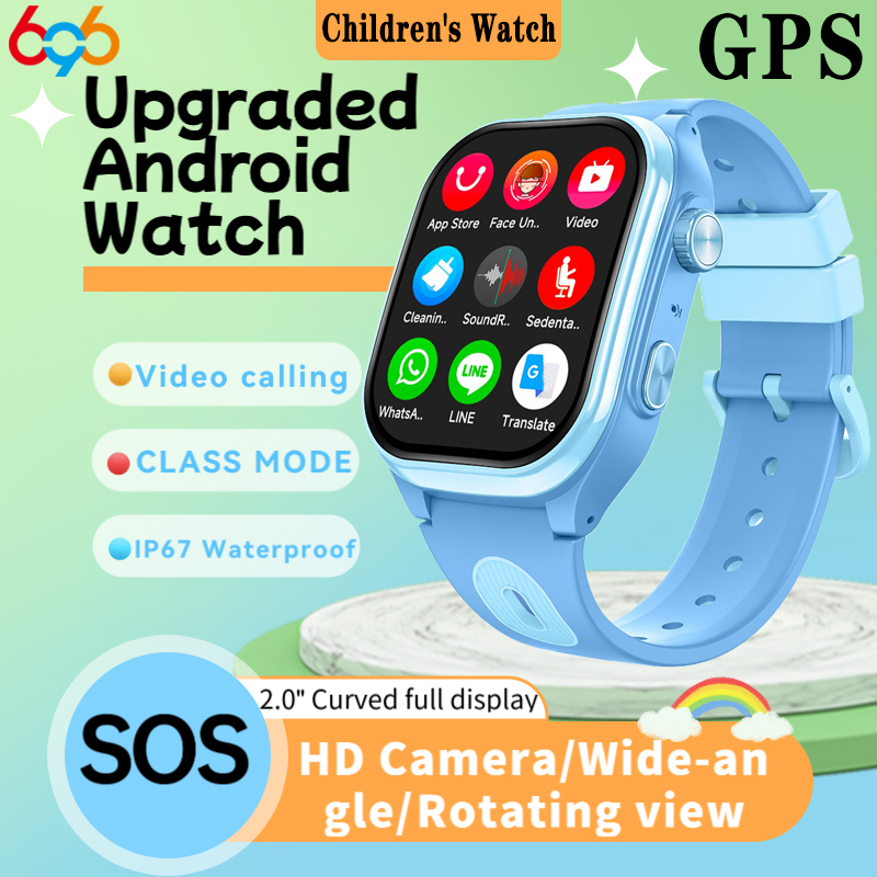 Smartwatch Watches For Kid Boy With Gps - Jam Tangan Pintar Anak 4G 2+16G
