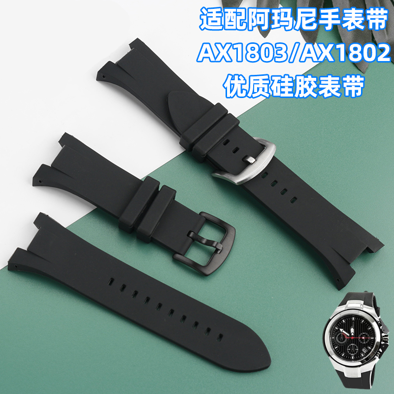 Gelang jam tangan silikon kare - Watch Winder Single ulasan dan harga