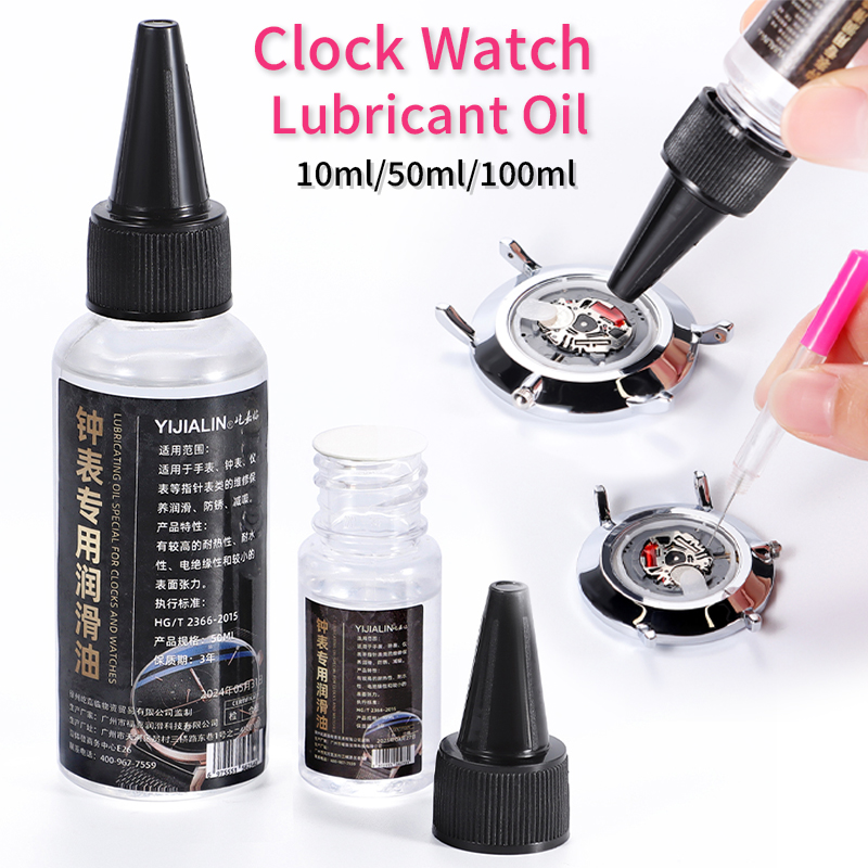 Minyak Pelumas Jam Tangan Pelu - Watch Lubricant Oil ulasan dan harga