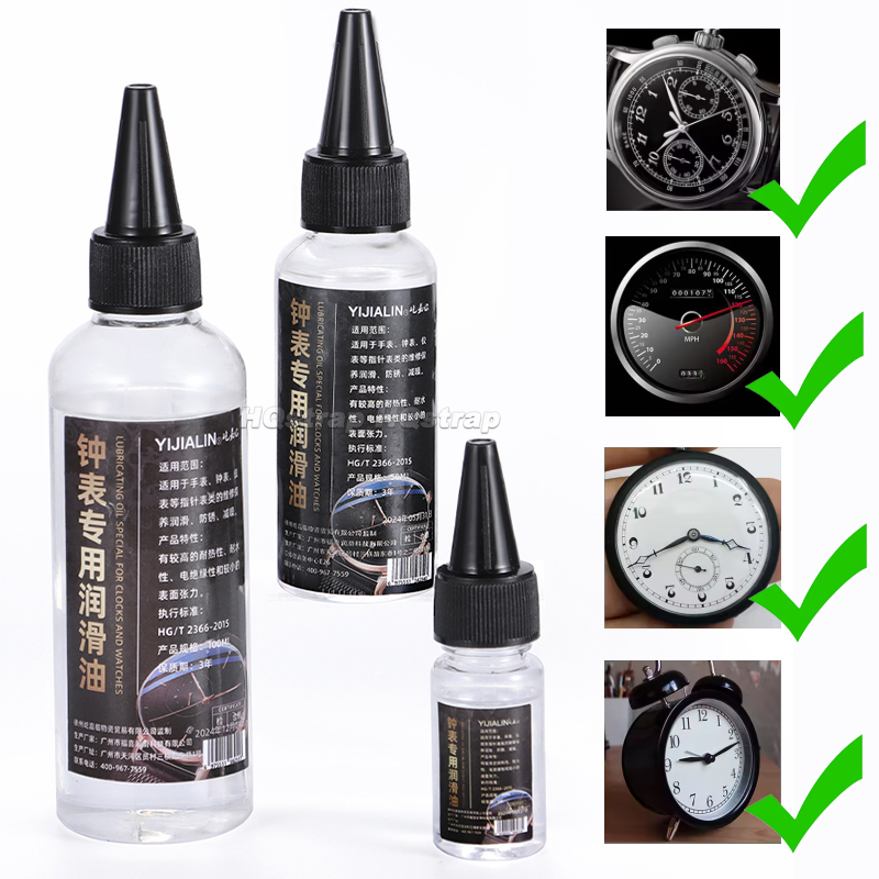 Minyak Pelumas Jam Tangan Pelu - Watch Lubricant Oil ulasan dan harga