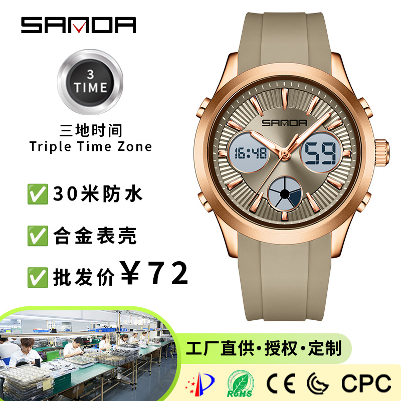 Jam tangan elektronik SANDA, j - Smartwatch Watches For Girls ulasan dan harga